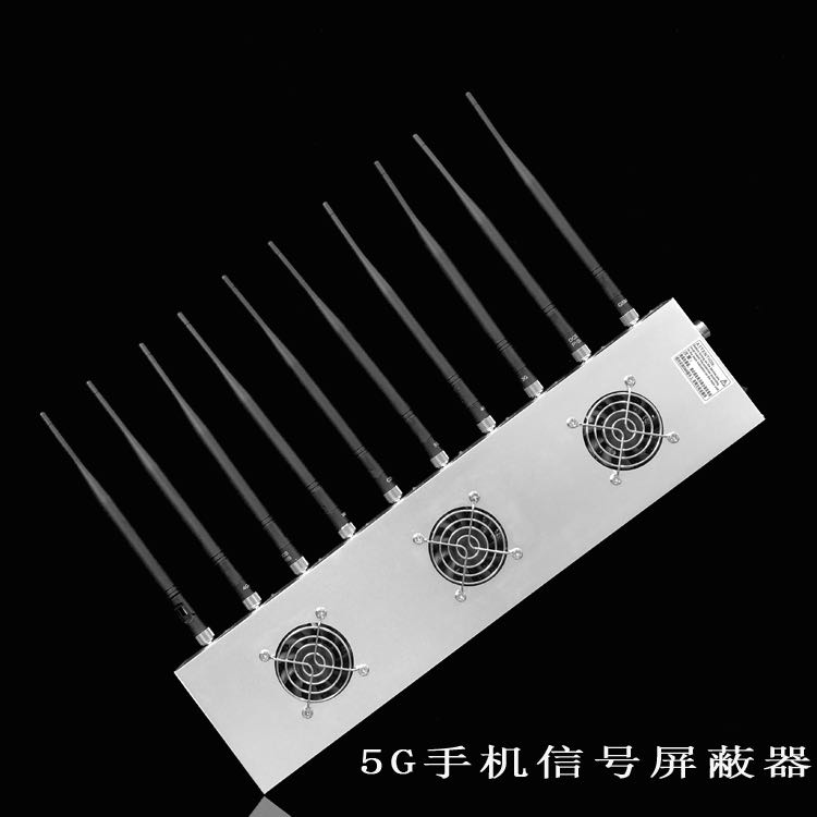 泰安外置10天线移动通信干扰器