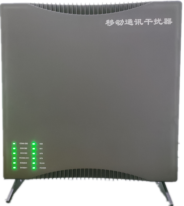  泰安信令级放装型数字移动通信干扰器